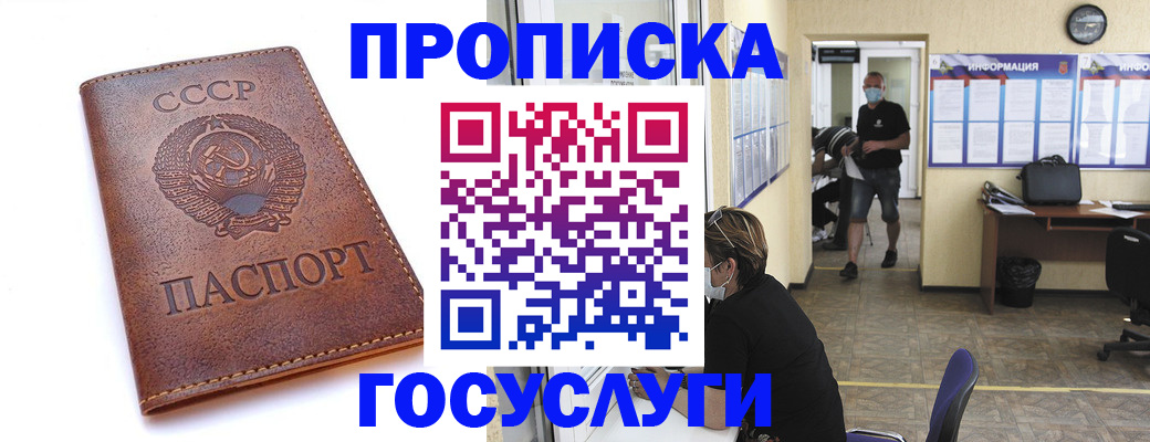 форма 3 в Новоузенске